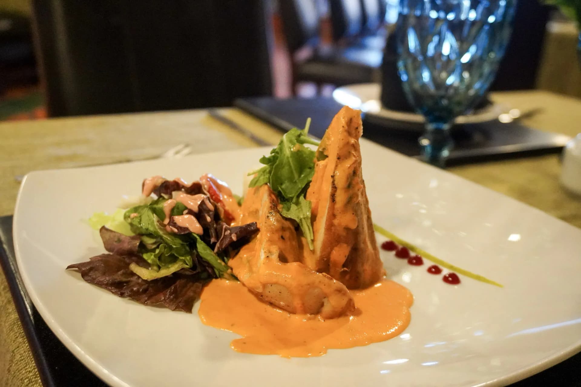 Restaurante Hacienda de la Flor